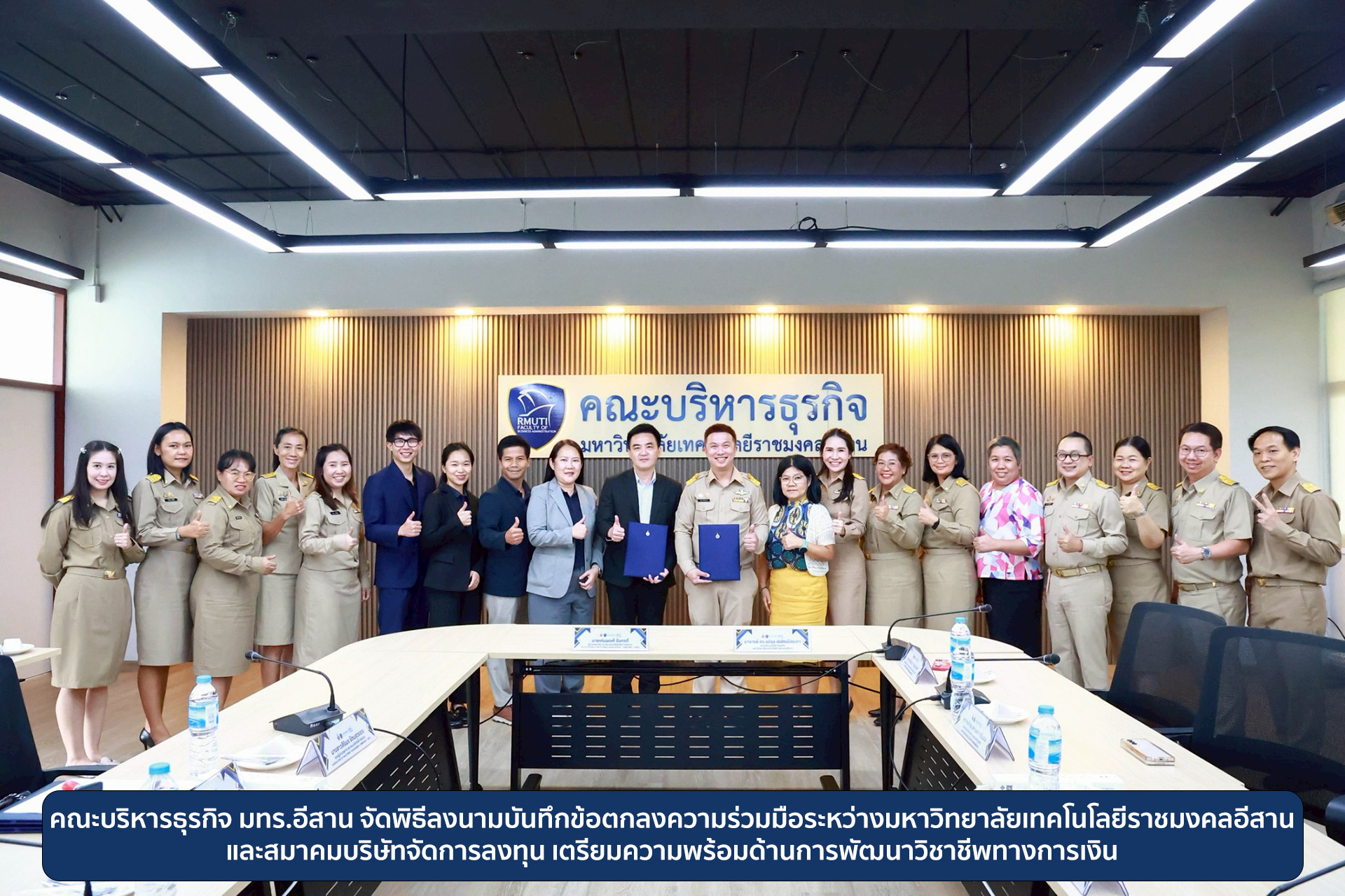 Cover_250708_25