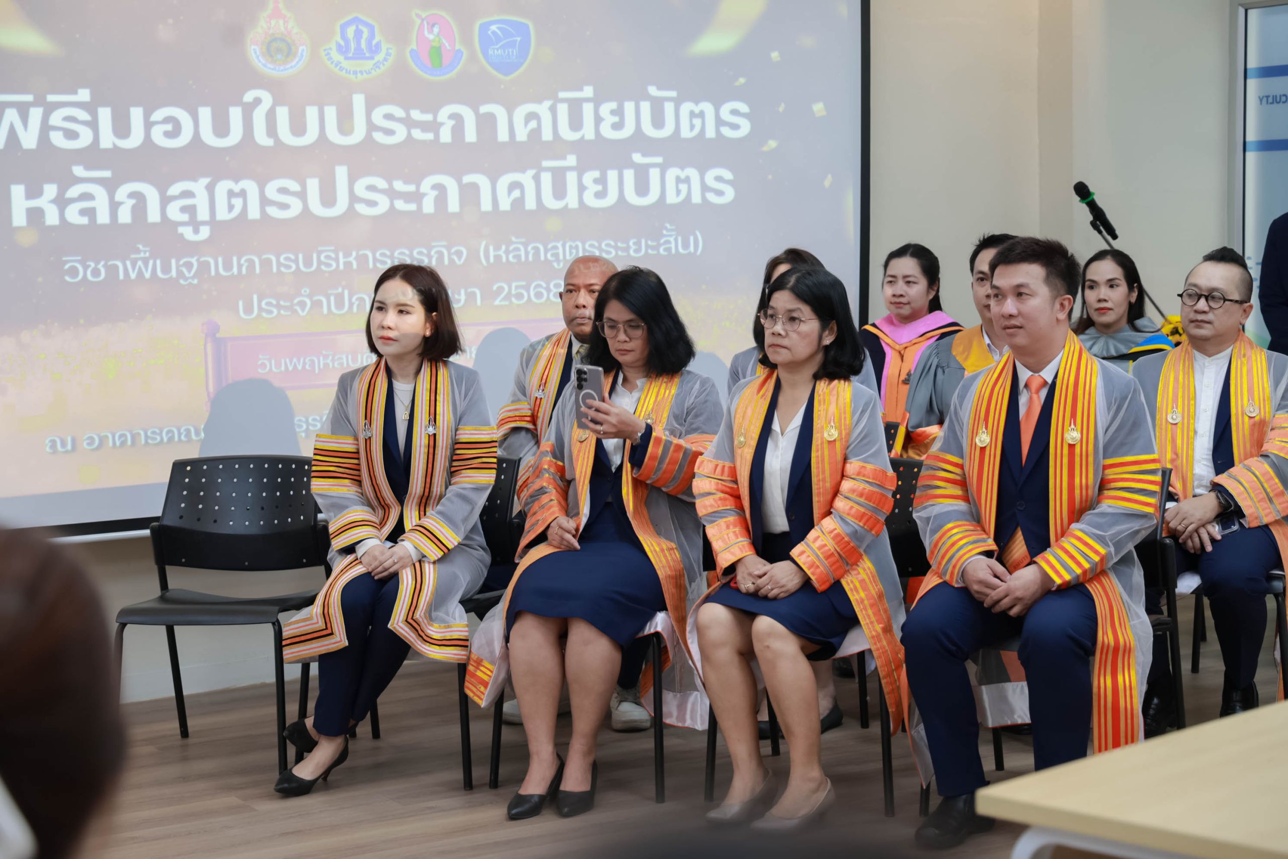 Photo (92 of 146)_0