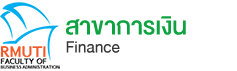 สาขาการเงิน Logo