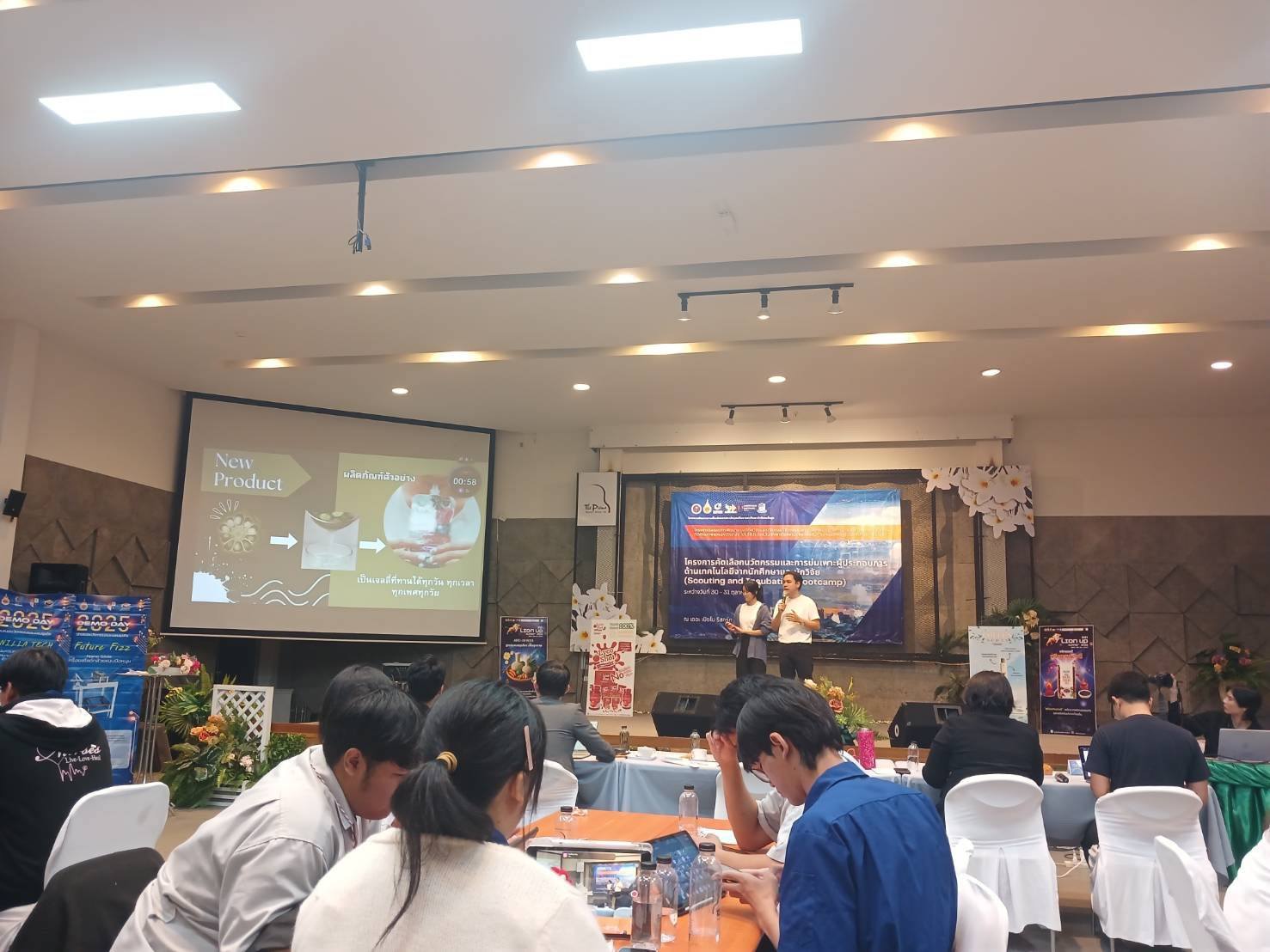 571785351_1204998461663143_164773768800736605_n