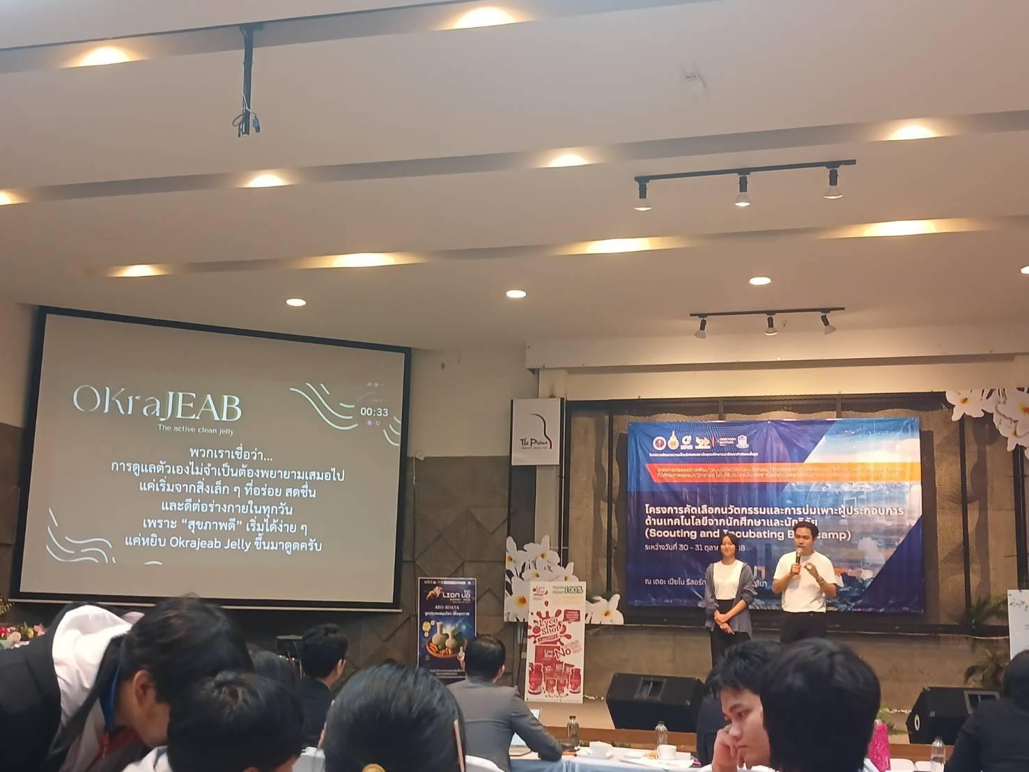 572010457_1204998508329805_49814135916627075_n