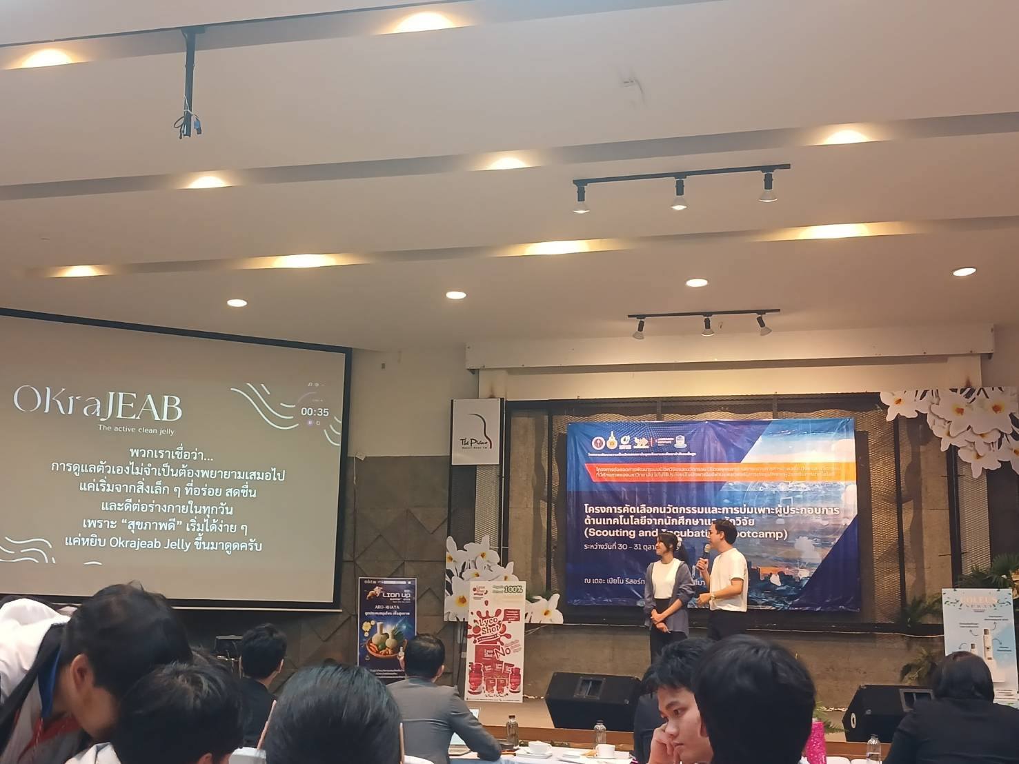 574017206_1204998591663130_7826426754990167075_n