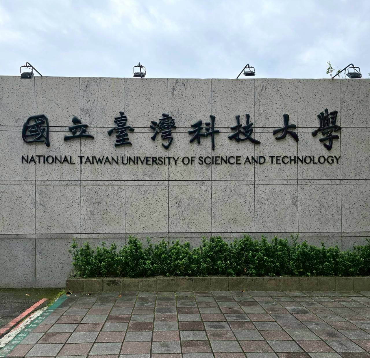 messageImage_1765172216458_0