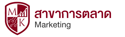 สาขาการตลาด Logo